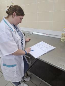 Декабрь - 2025