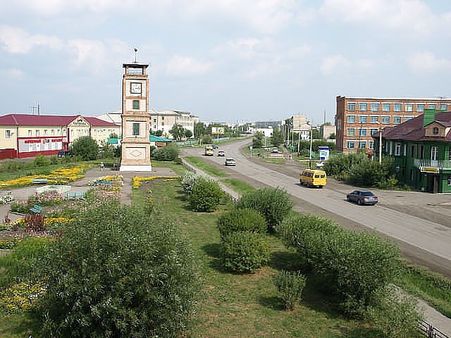 Фото города татарск